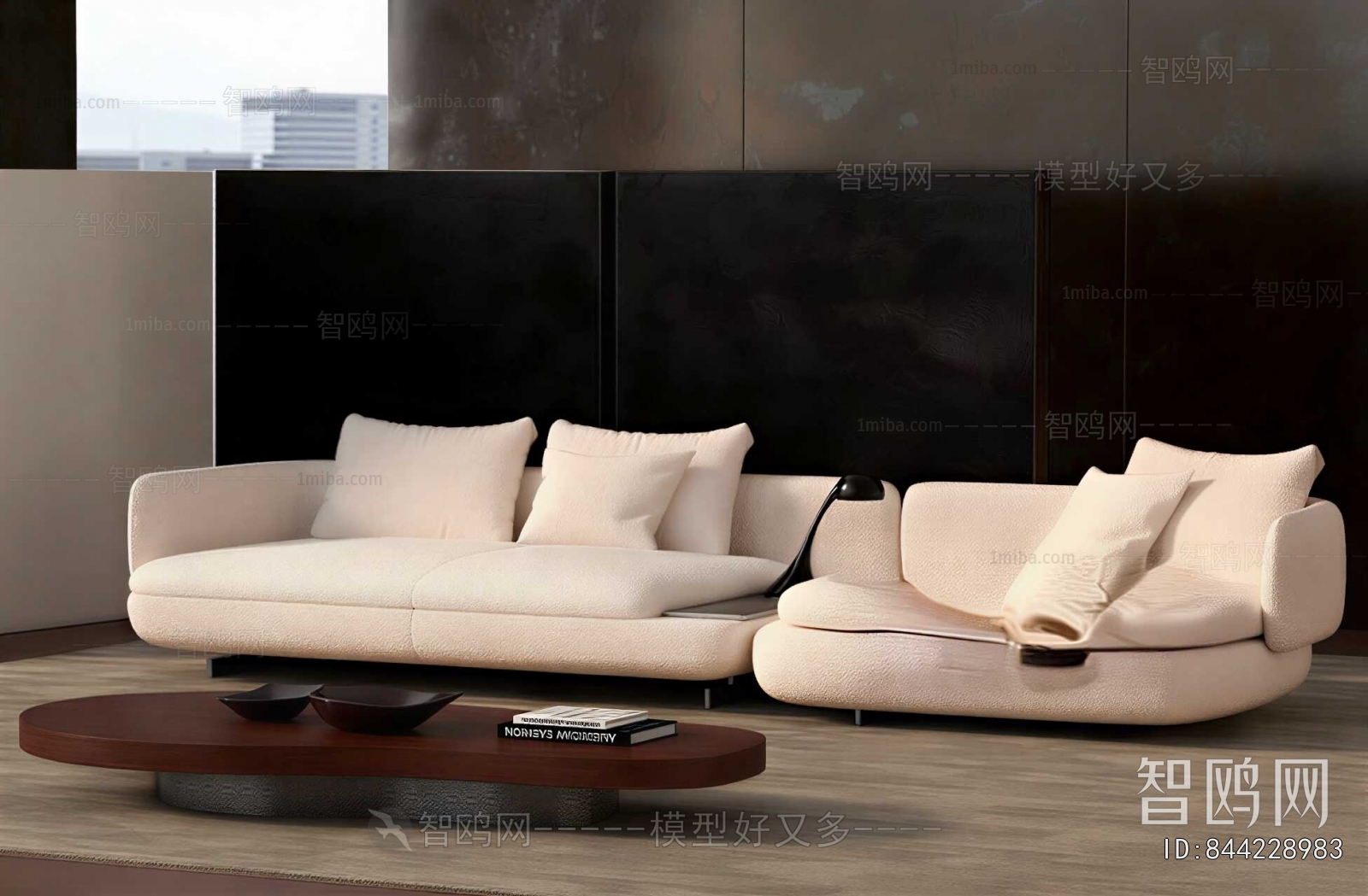 Modern Sofa Combination