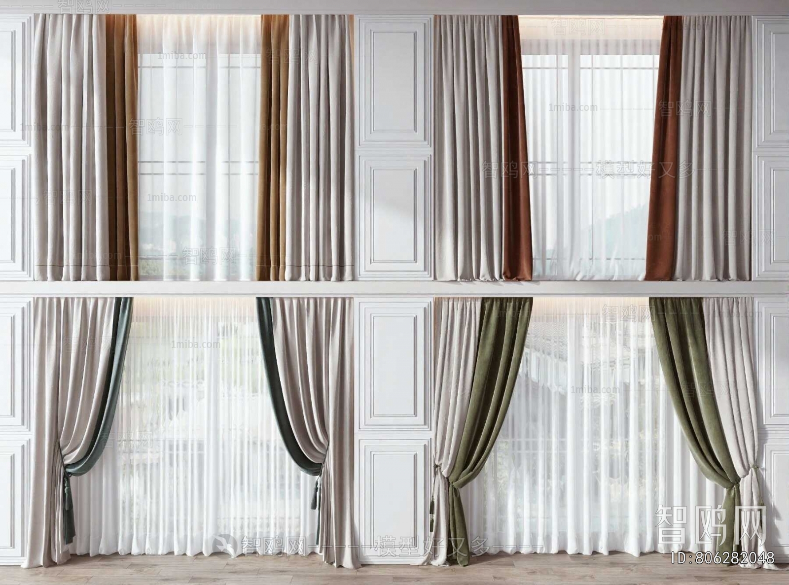 Modern The Curtain