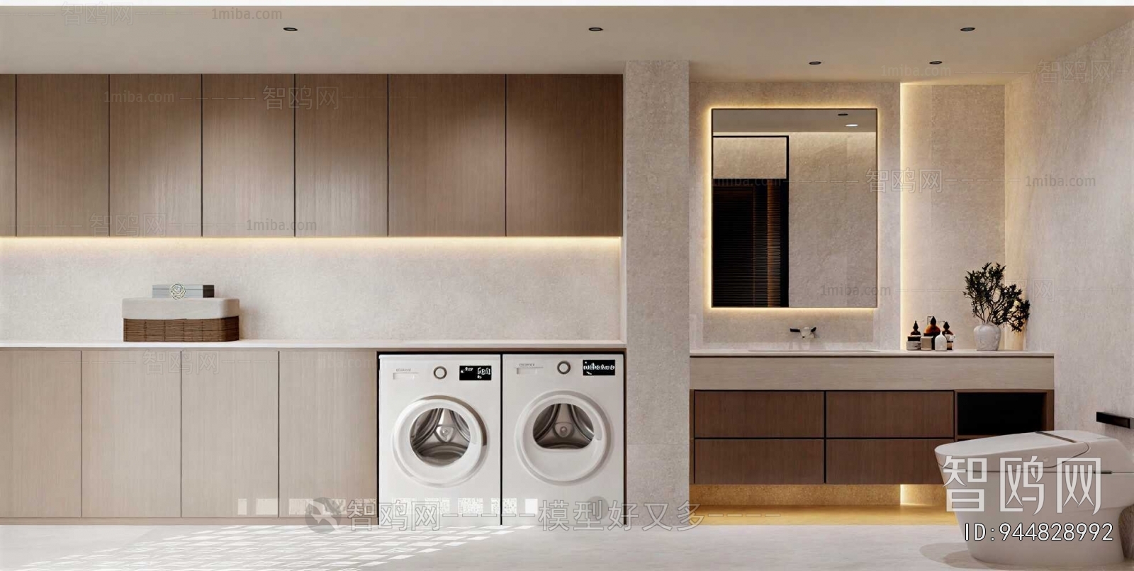 Modern Laundry Cabinet