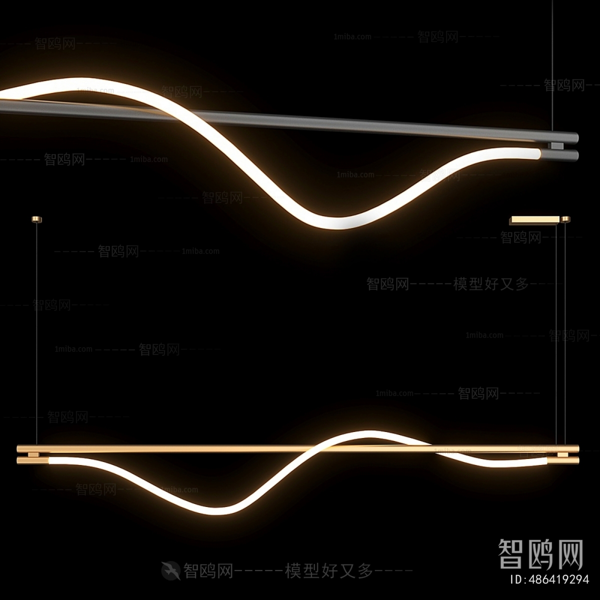 Modern Long Chandelier