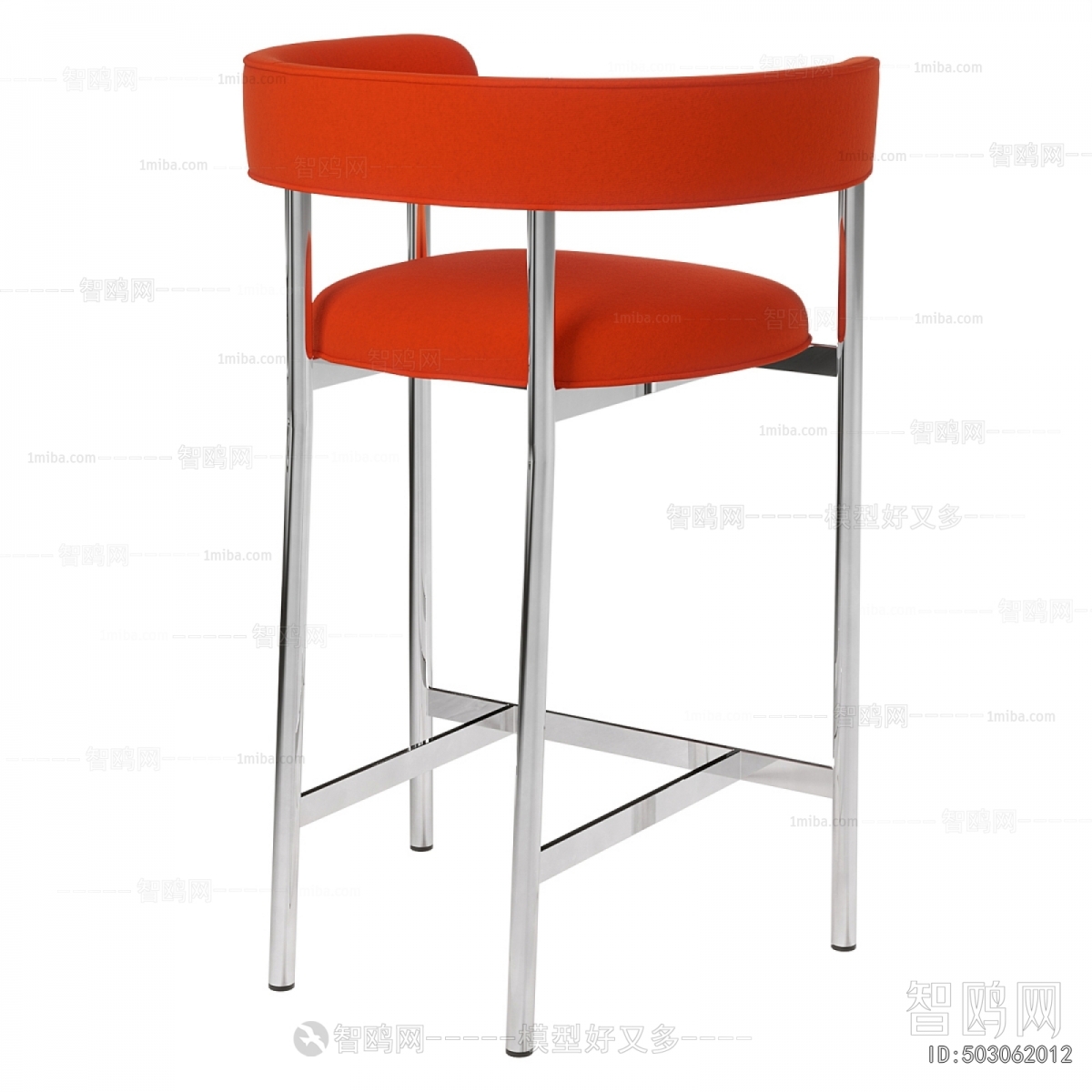 Modern Bar Chair