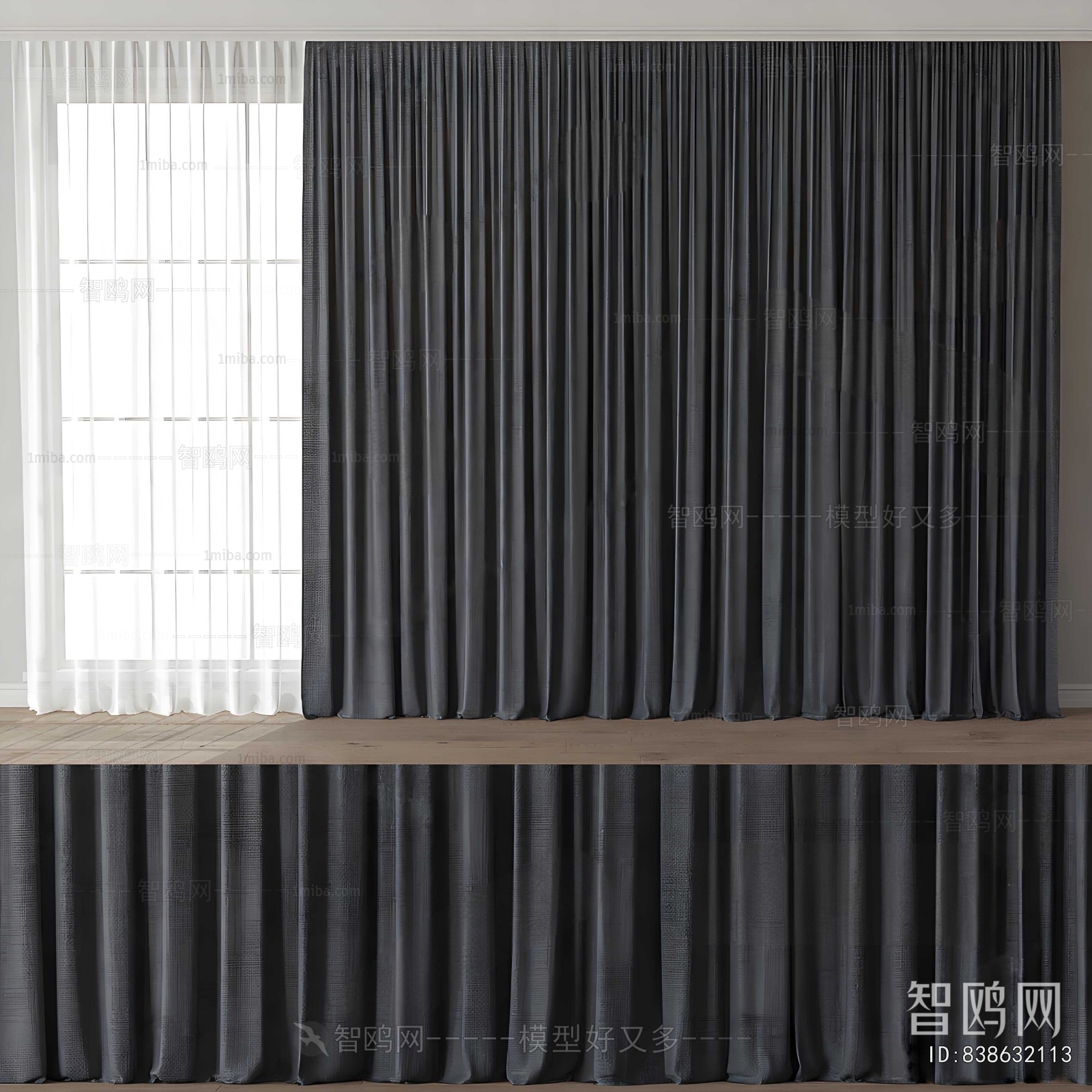 Modern The Curtain