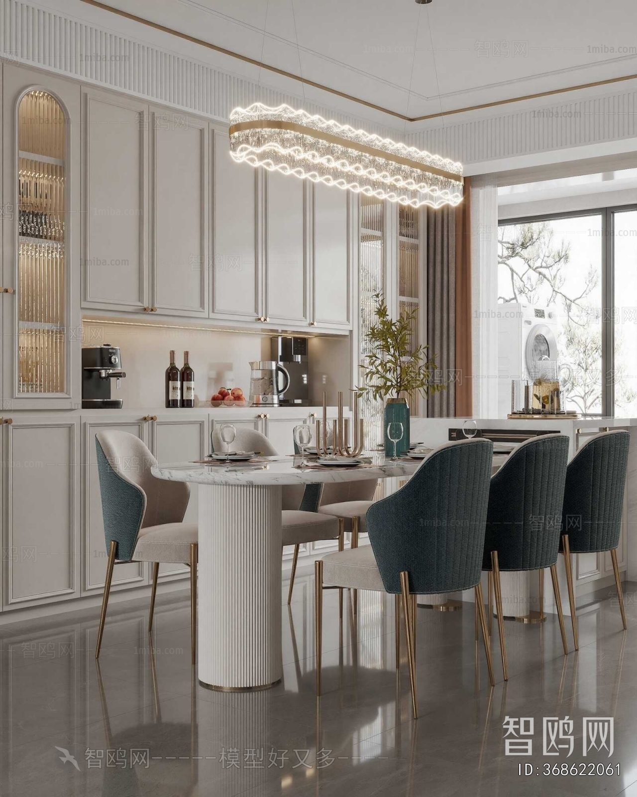 French Style Dining Room