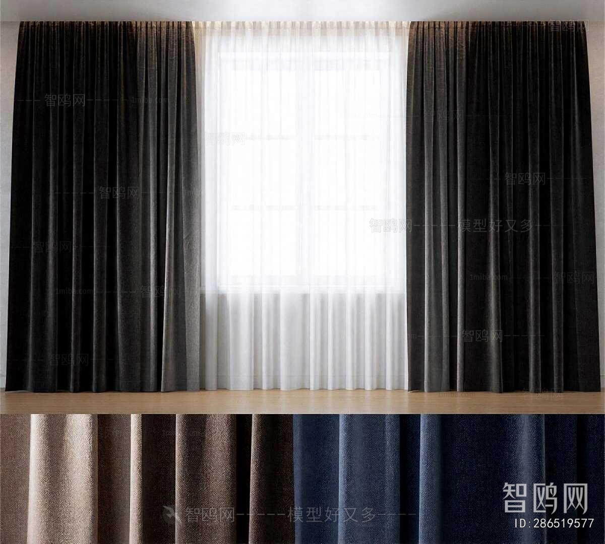 Modern The Curtain
