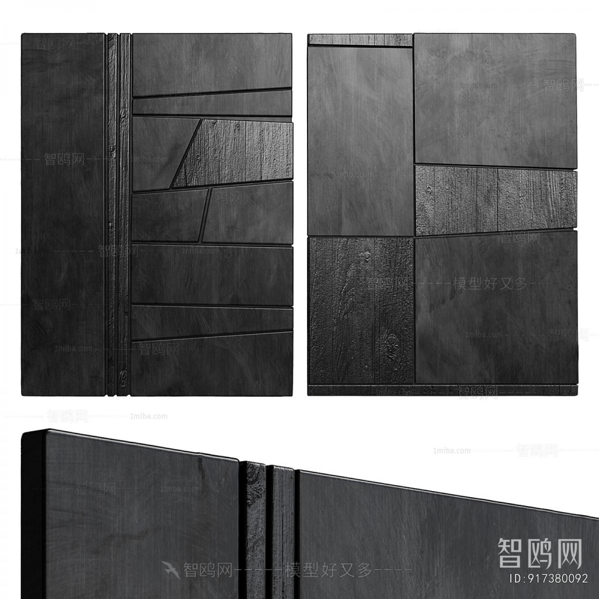 Modern Wall Decoration