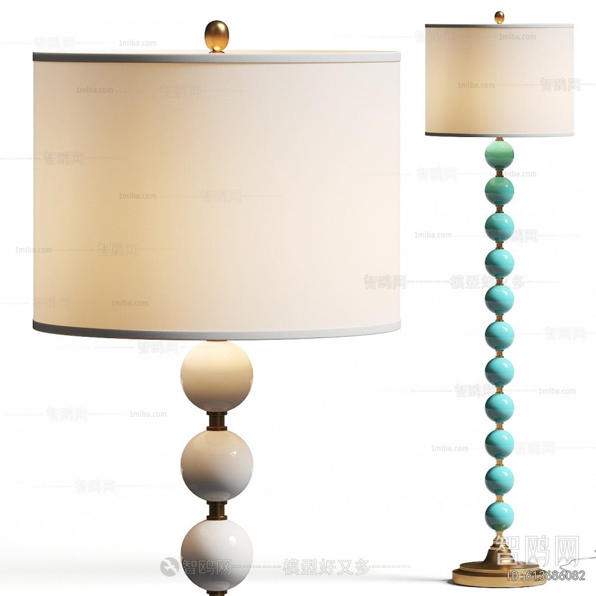 Modern Floor Lamp