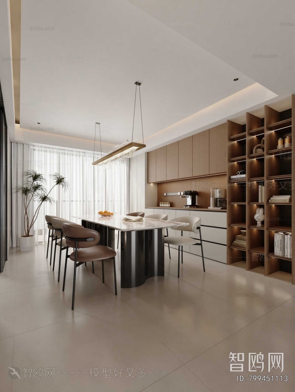 Modern Dining Room