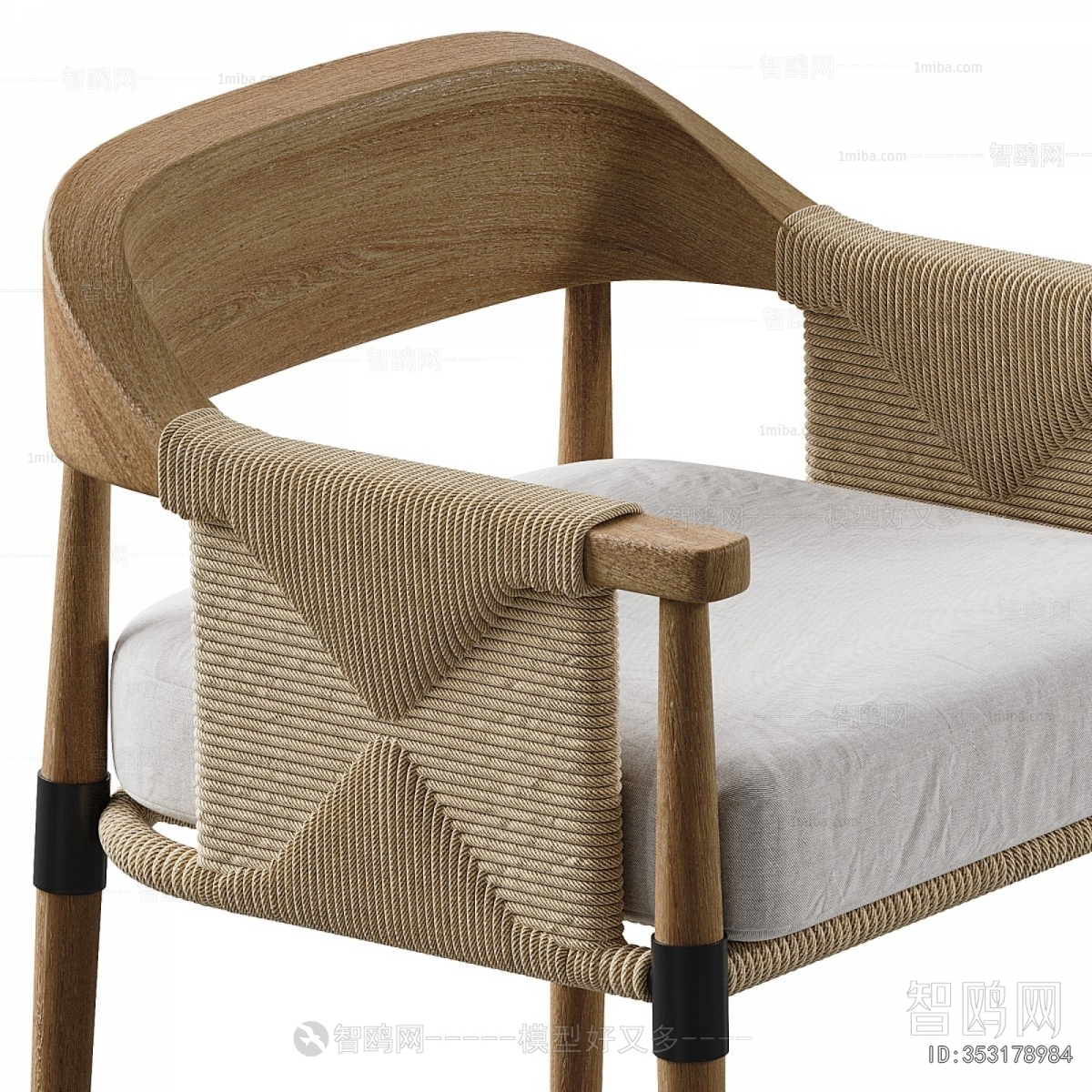 Modern Lounge Chair