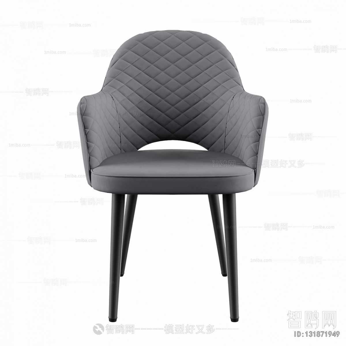 Modern Dining Chair