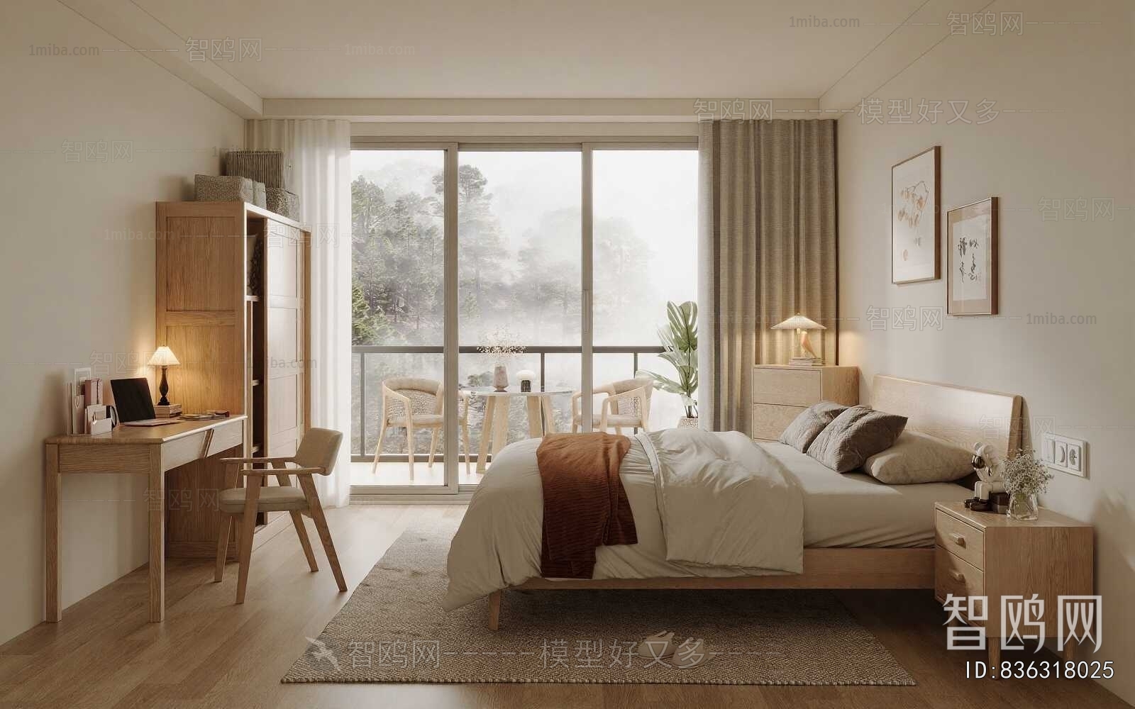 Modern Bedroom
