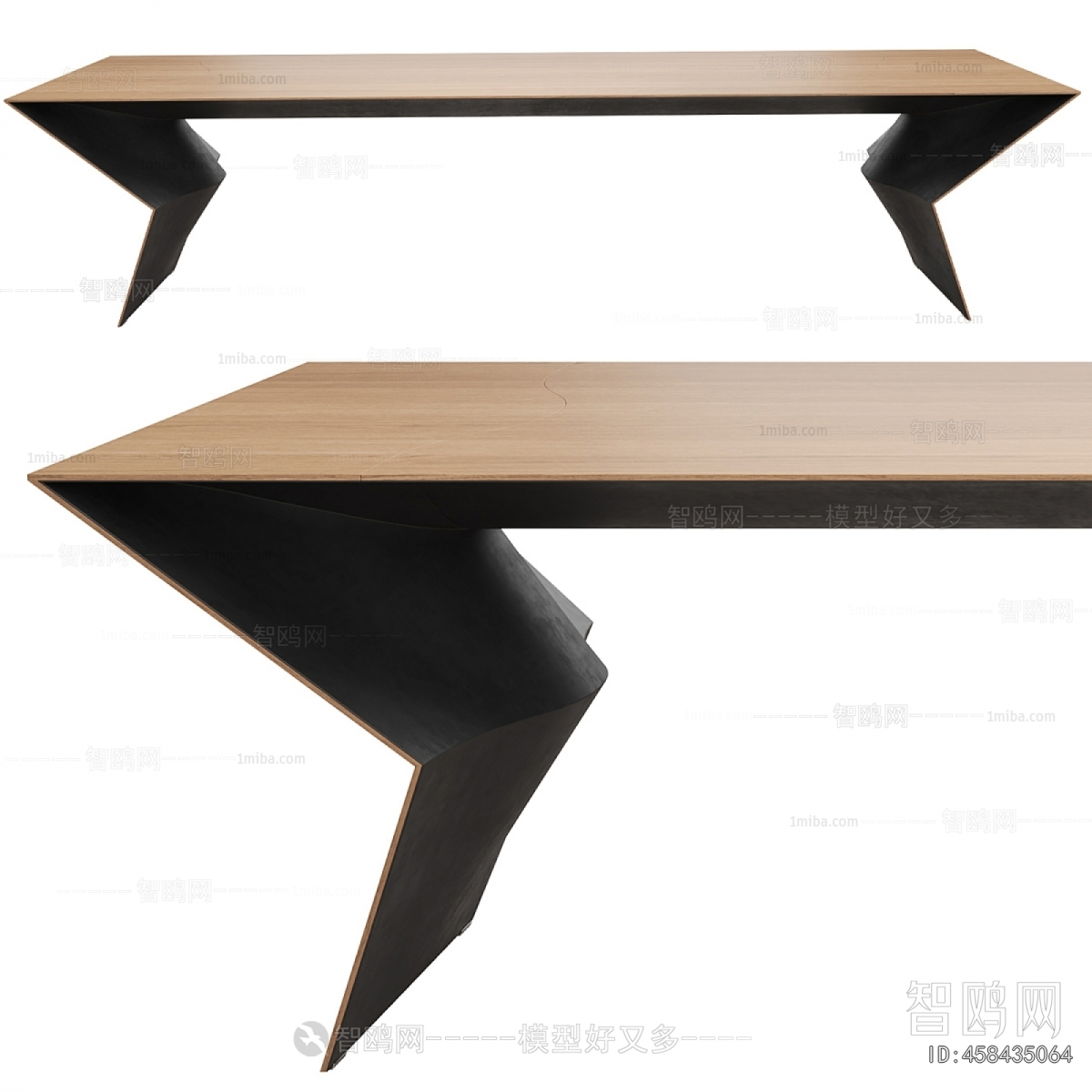 Modern Dining Table