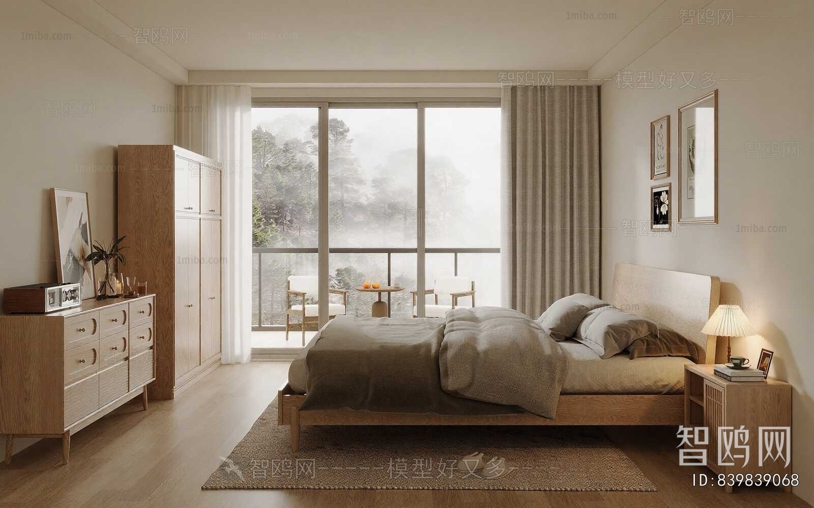 Modern Bedroom