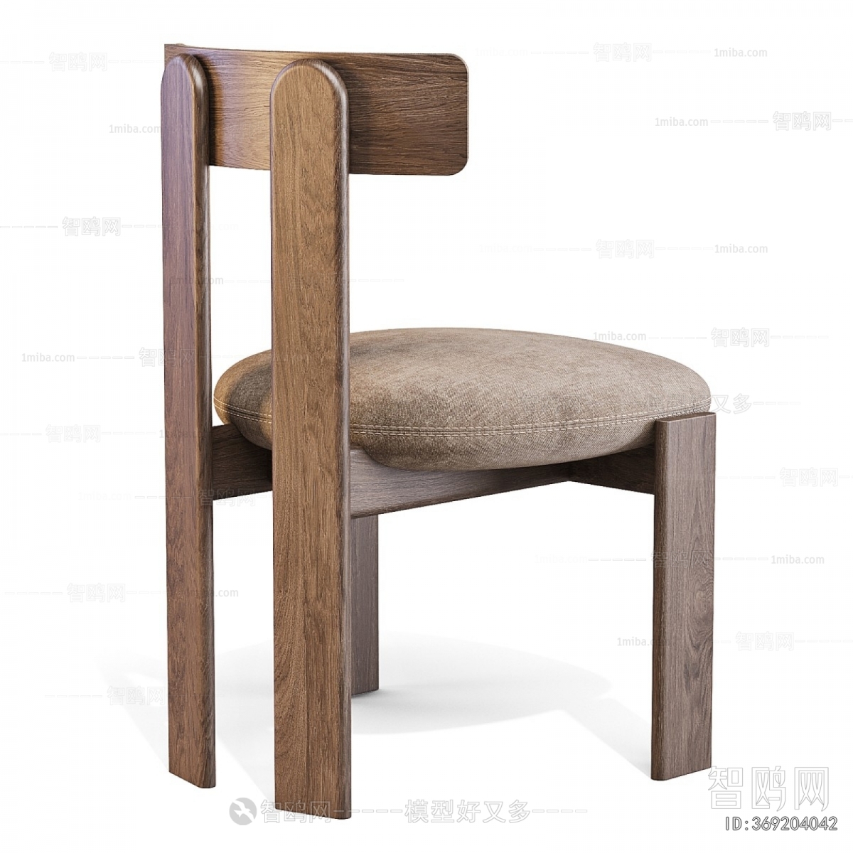 Modern Dining Chair