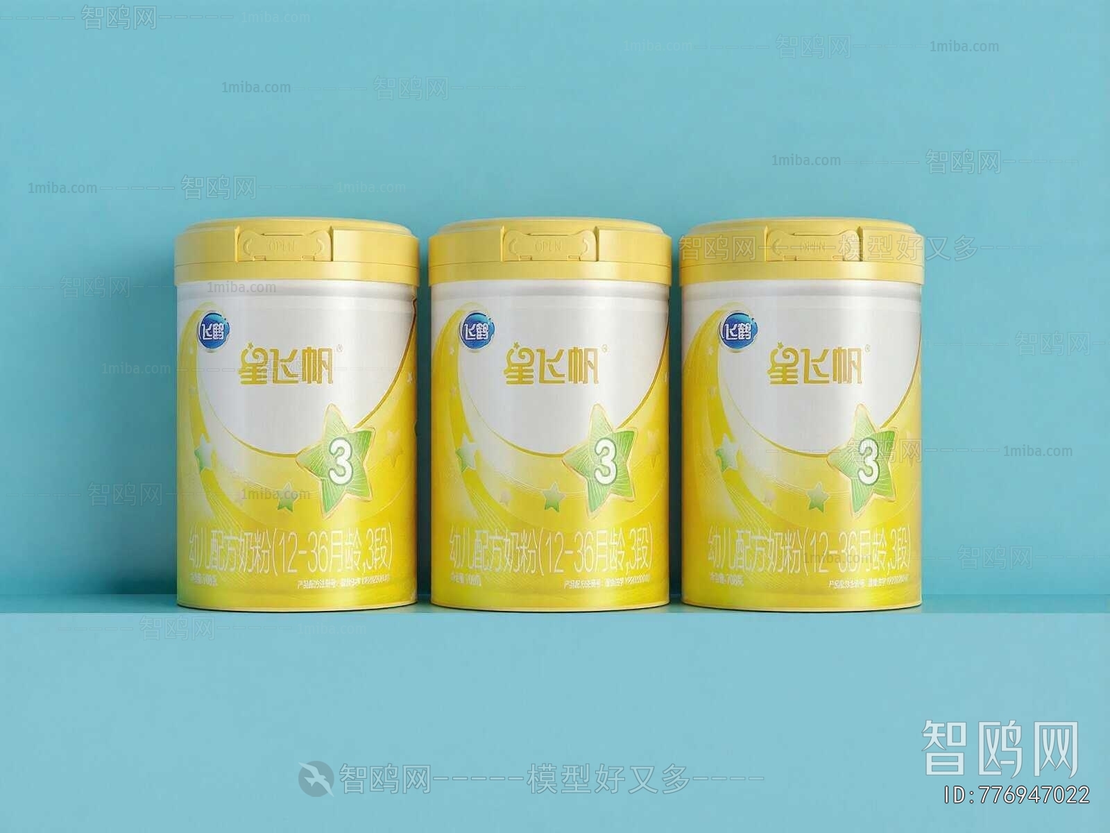 Modern Food/vegetables/fruit