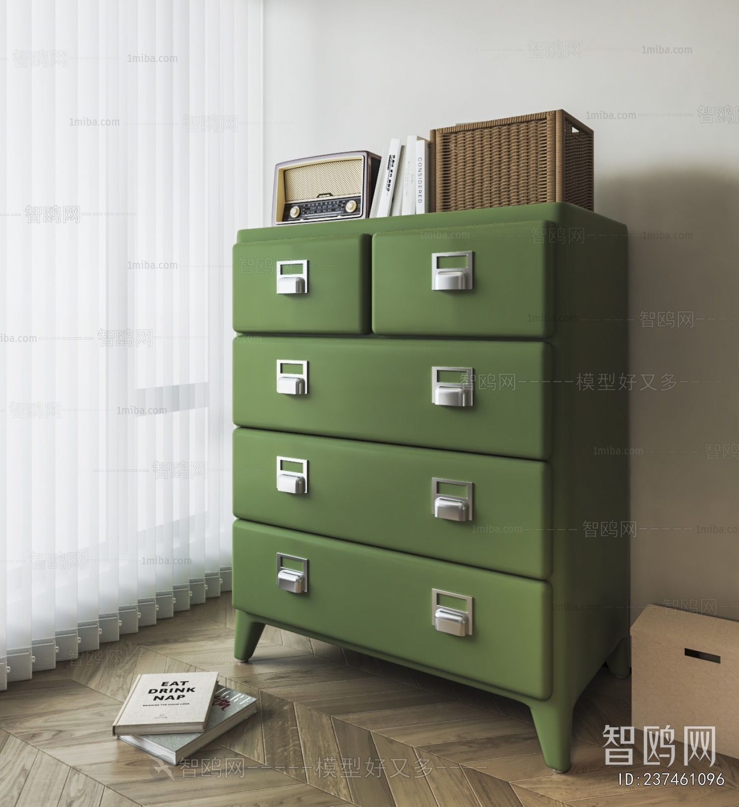 Modern Chest Of Drawers