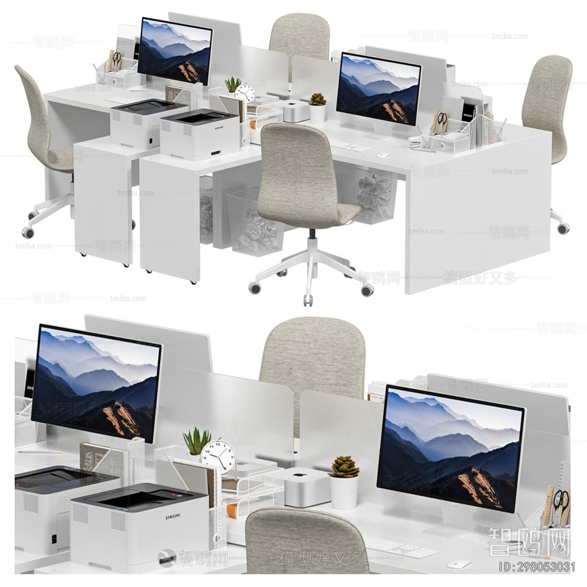 Modern Office Desk And Chair