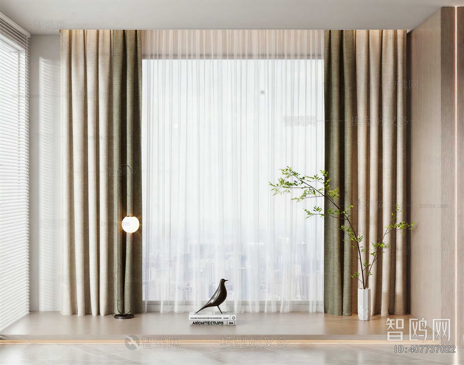 Modern The Curtain