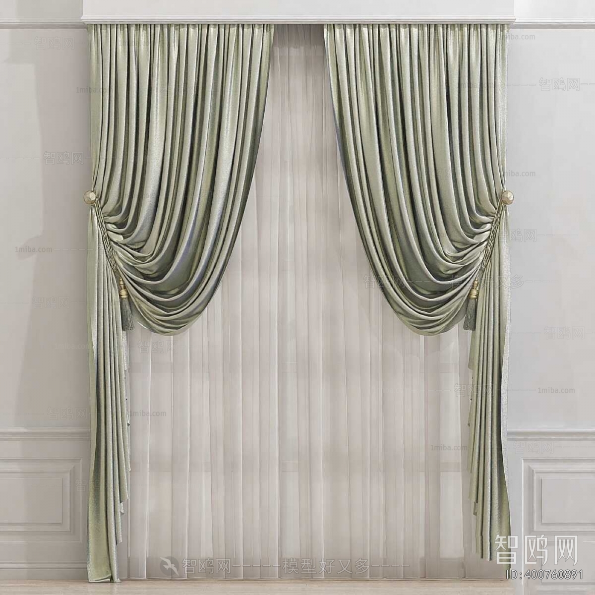 Modern The Curtain