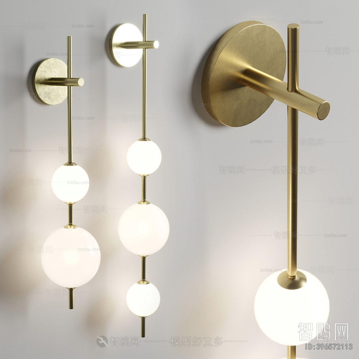 Modern Wall Lamp