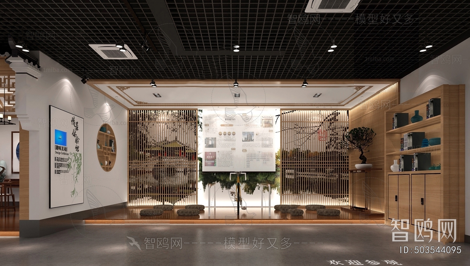 New Chinese Style Exhibition Hall