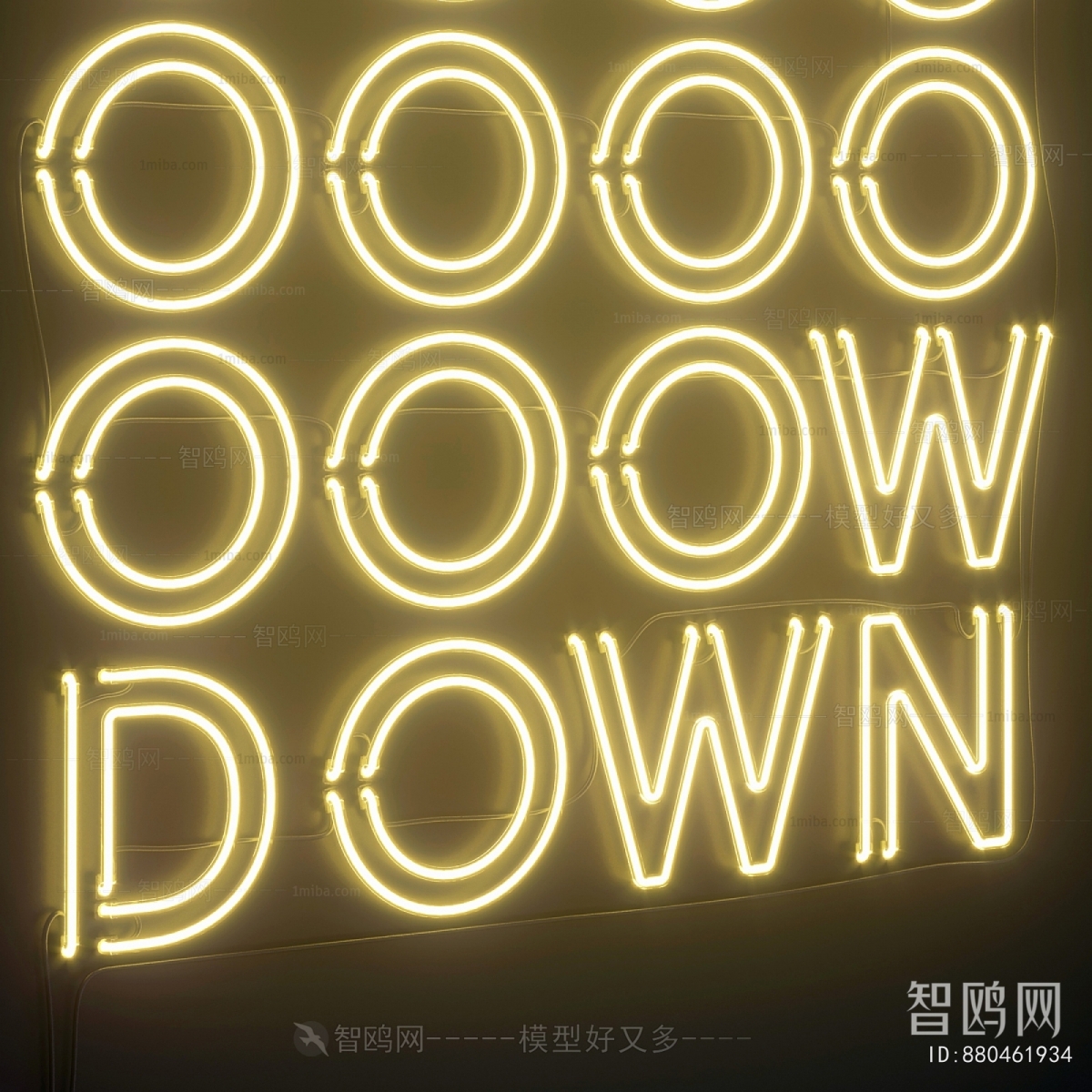 Modern Decorative Lamp