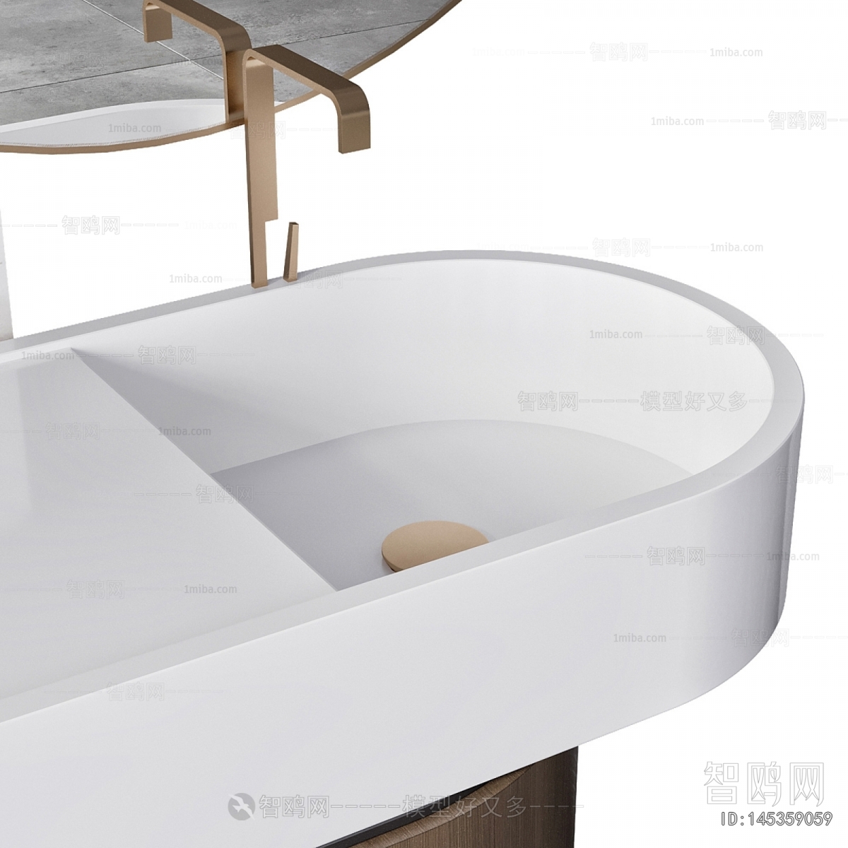 Modern Bathroom Cabinet