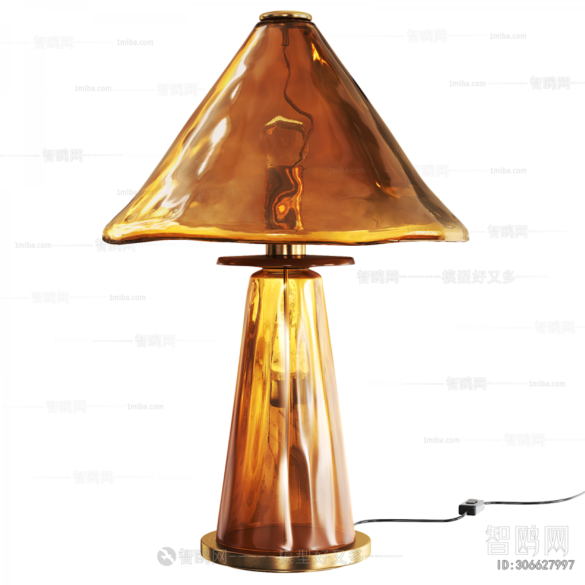 Modern Table Lamp