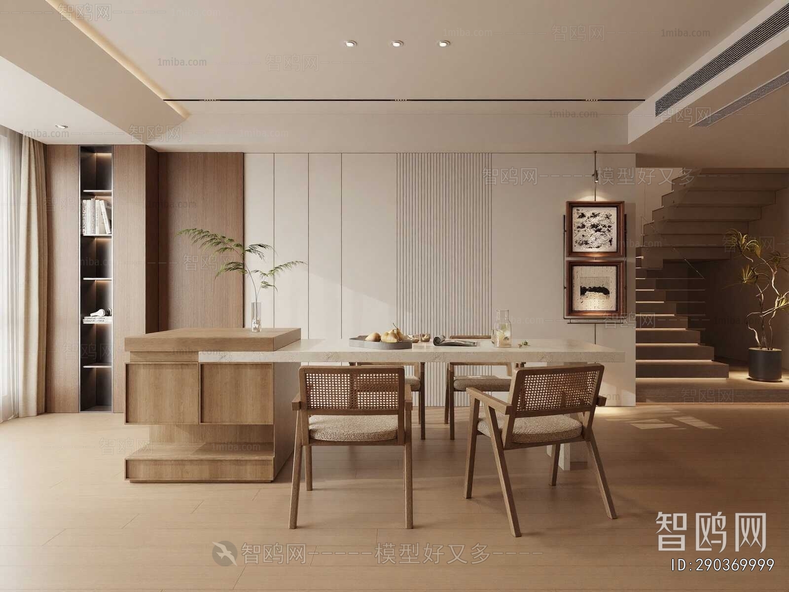 Wabi-sabi Style Dining Room