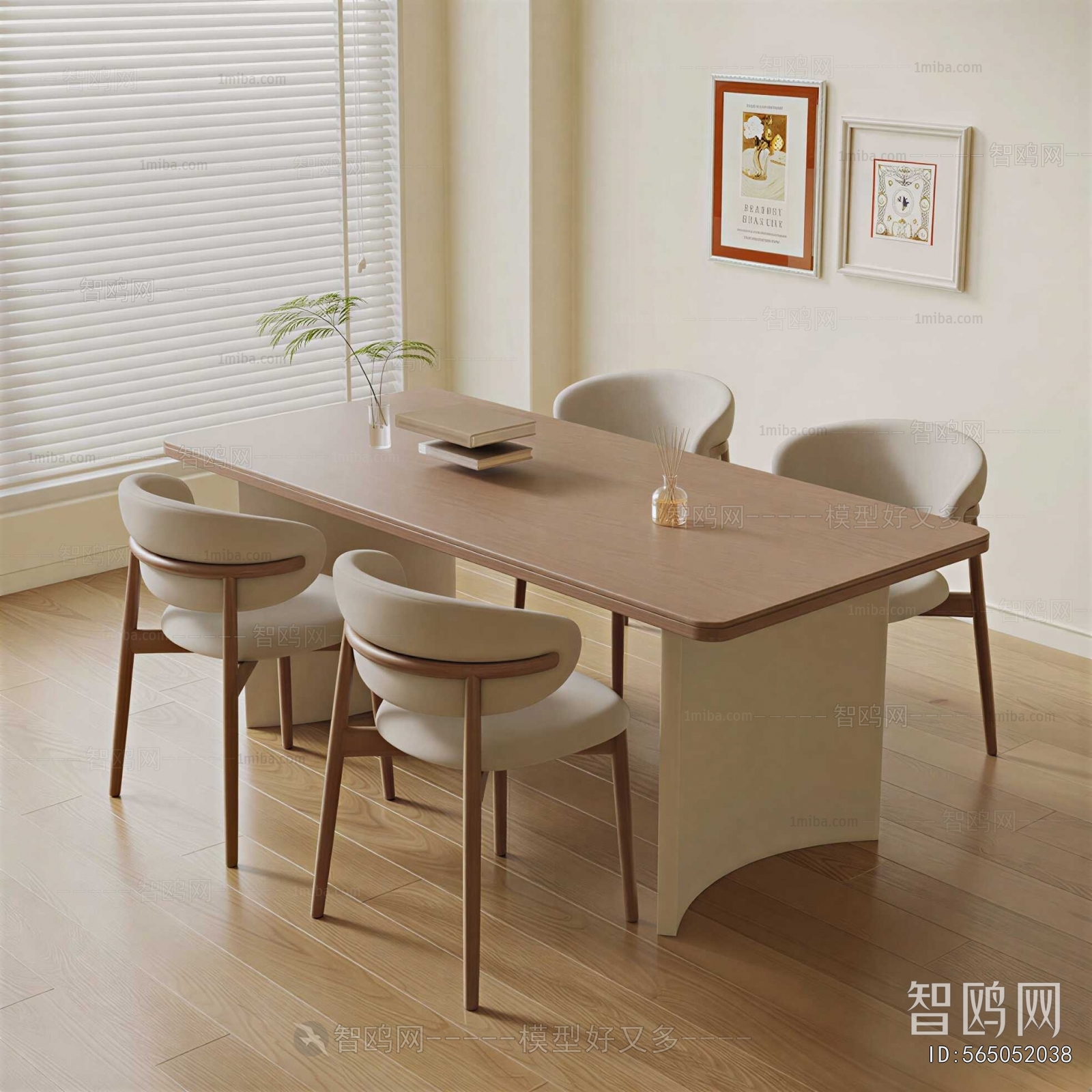 Modern Dining Table And Chairs