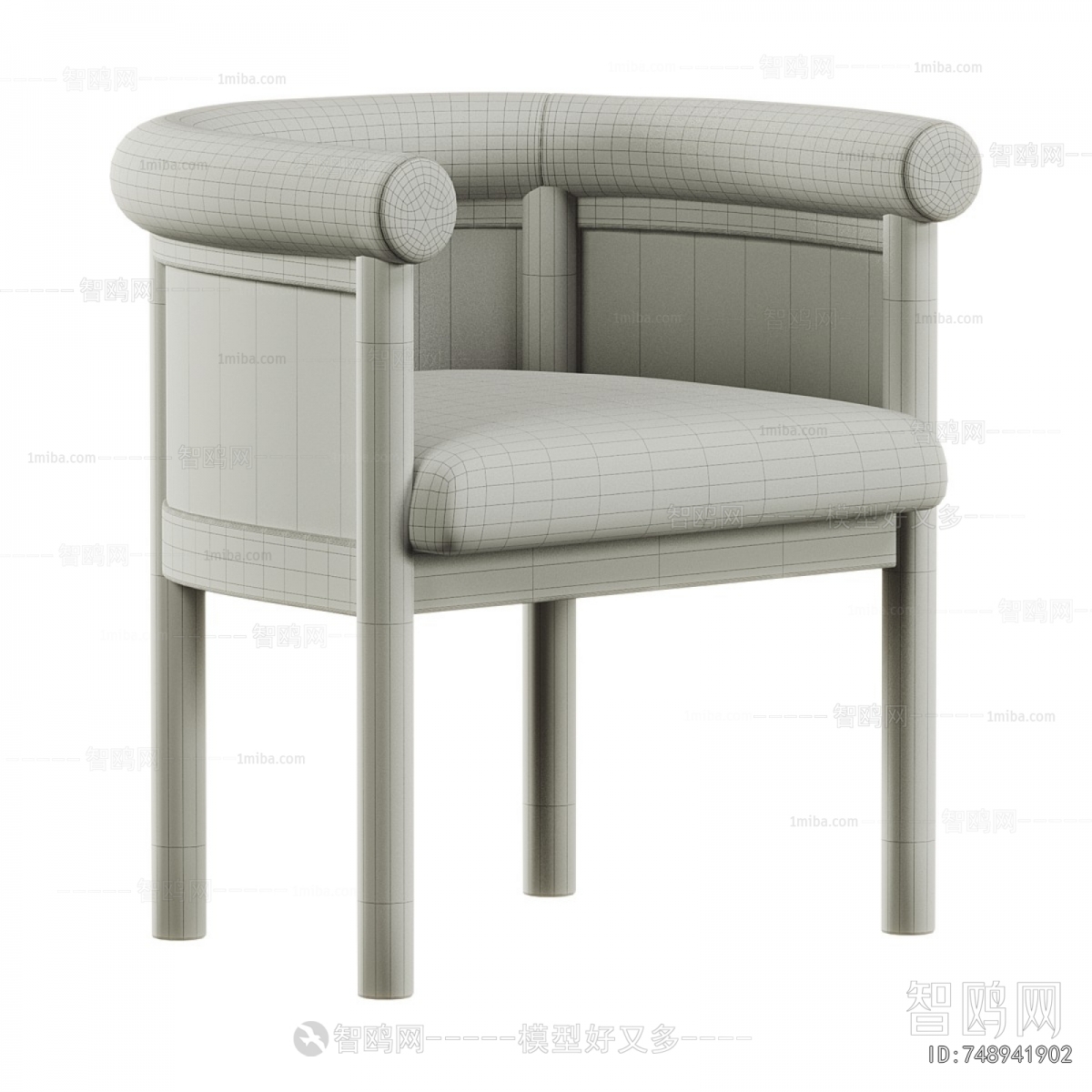 Modern Dining Chair