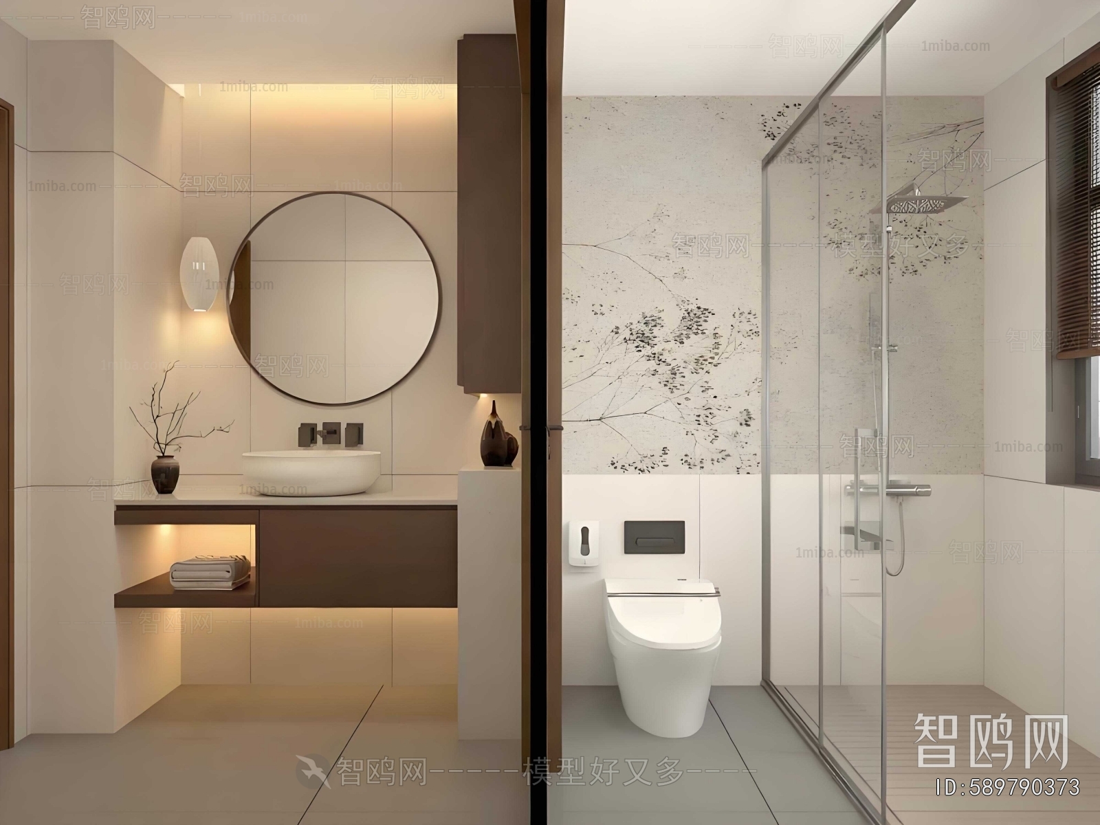 New Chinese Style TOILET