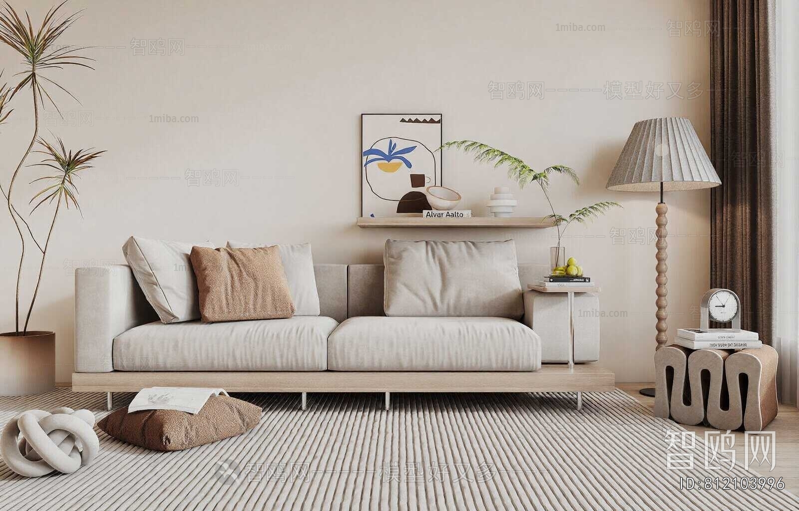 Modern A Sofa For Two