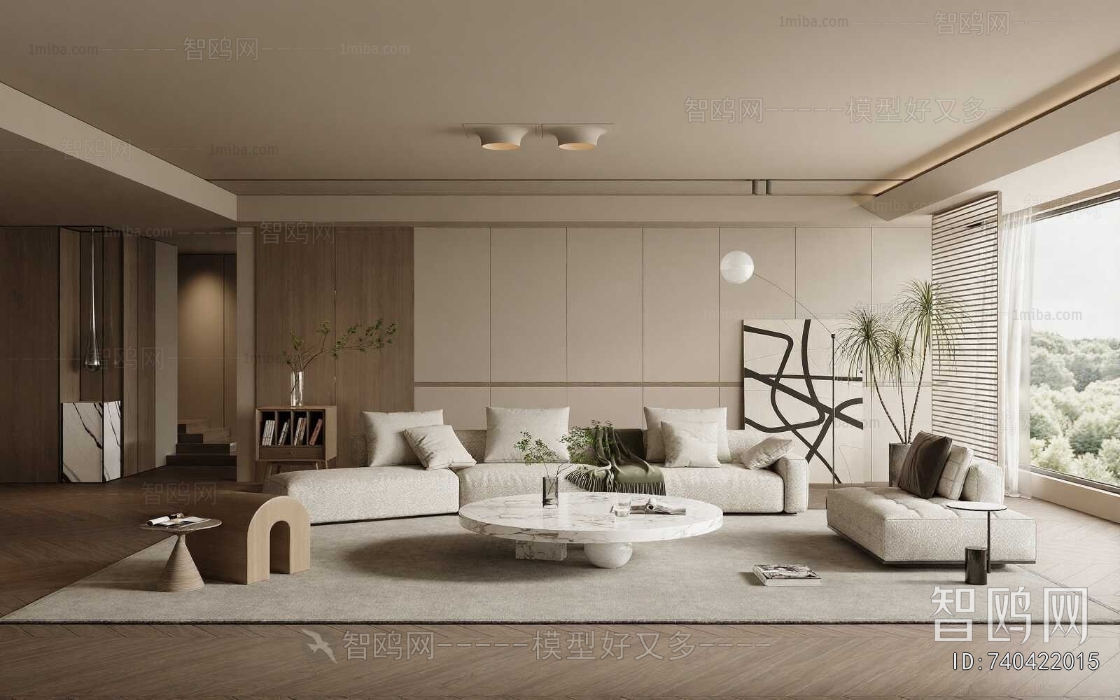 Modern A Living Room