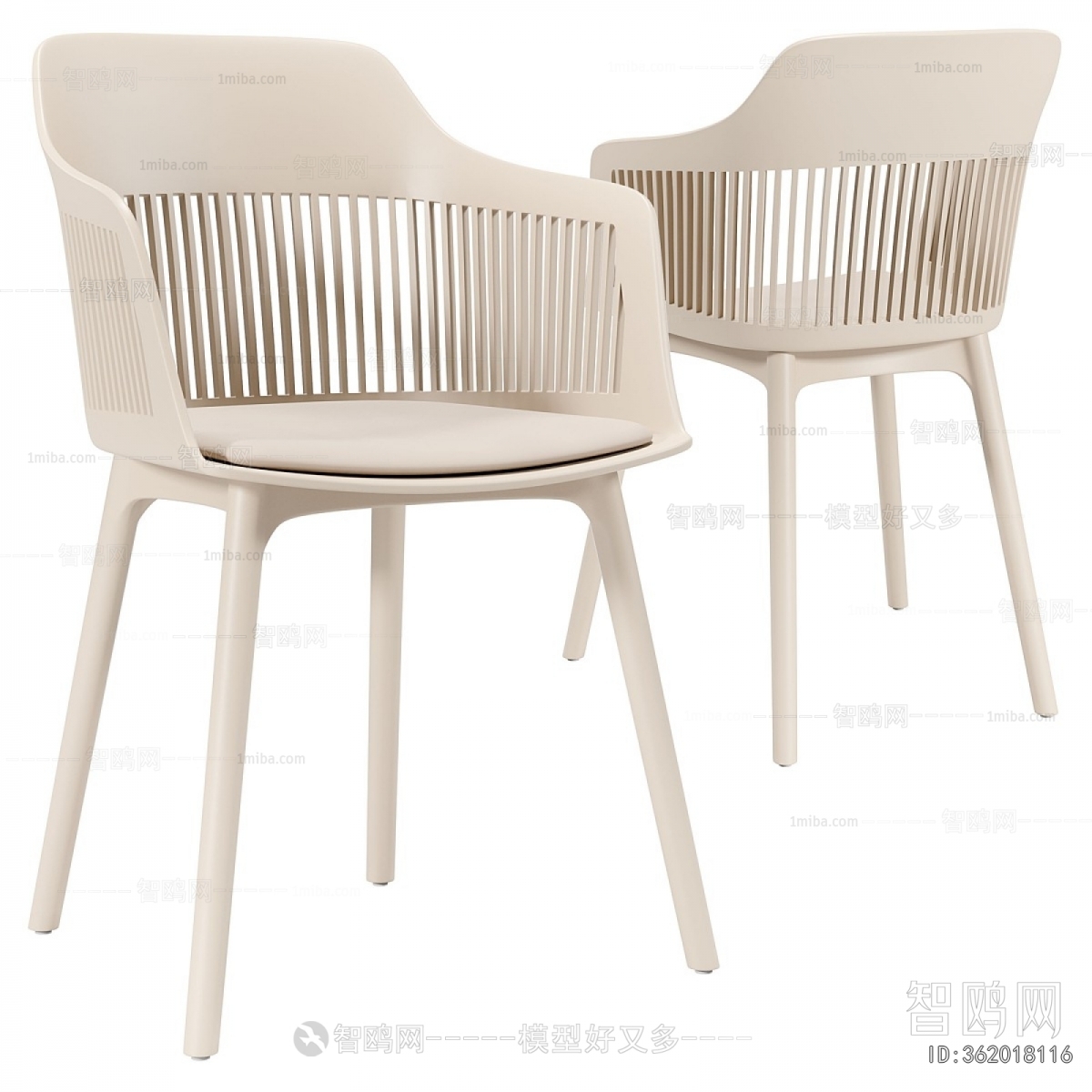 Modern Dining Chair
