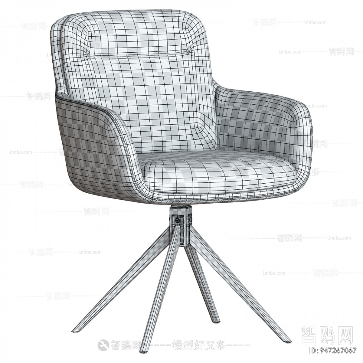 Modern Lounge Chair