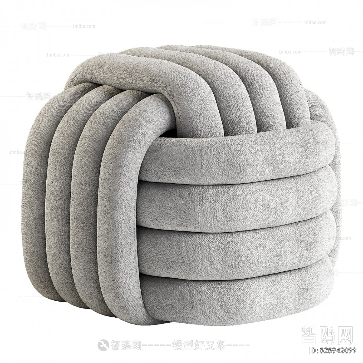 Modern Sofa Stool