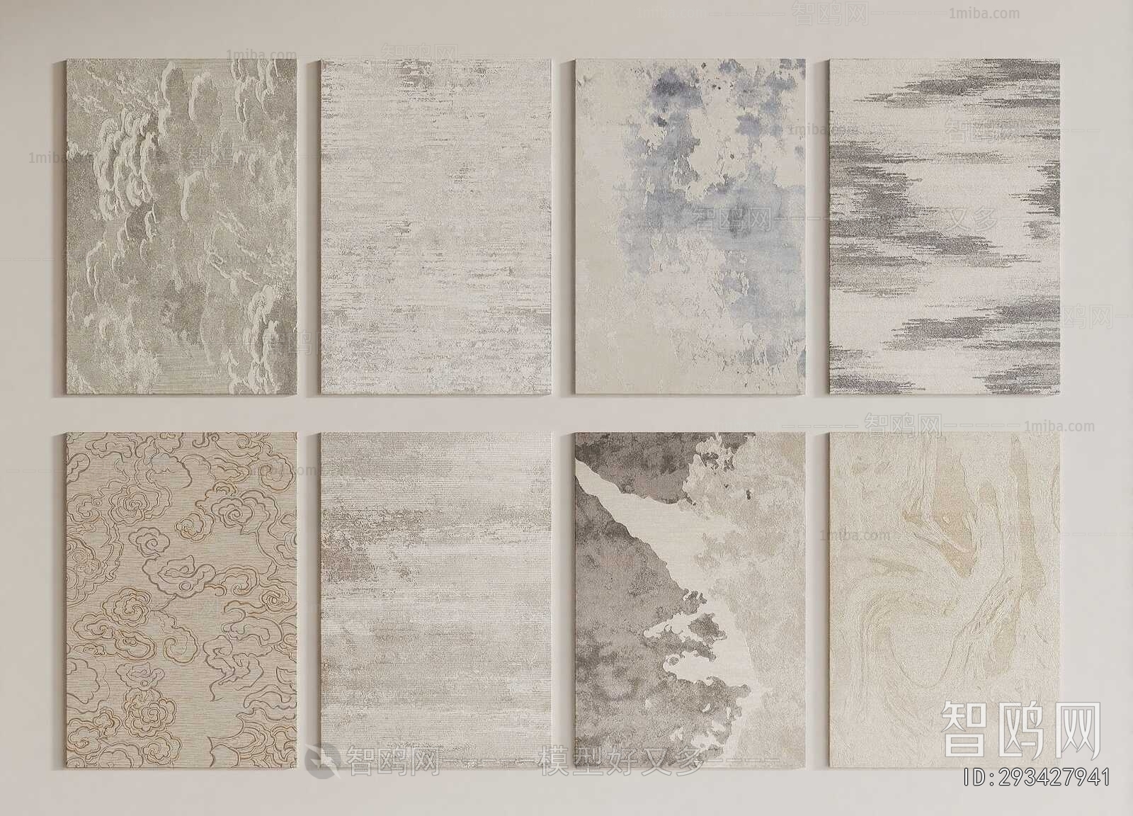 New Chinese Style The Carpet