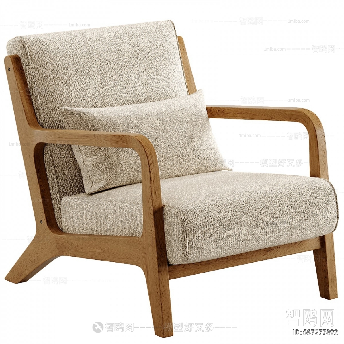 Modern Lounge Chair