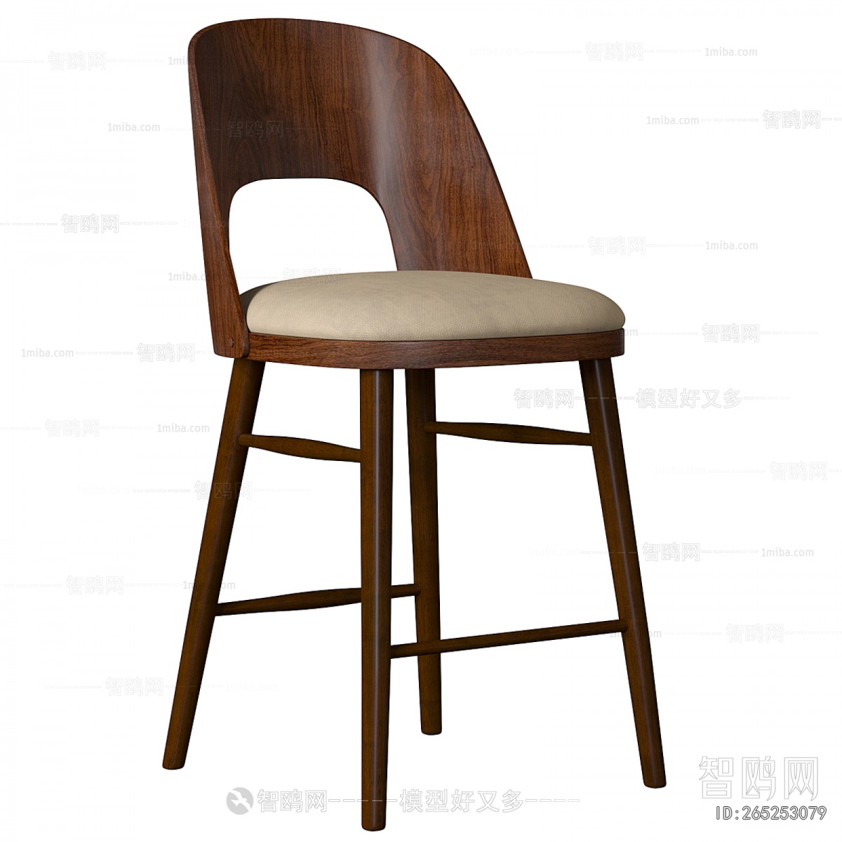 Modern Bar Chair