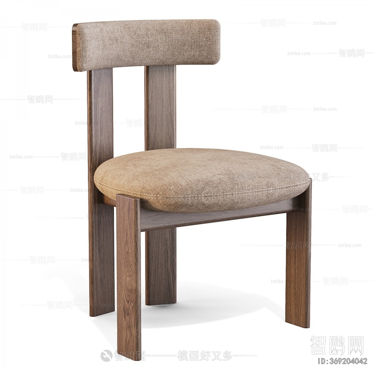 Modern Dining Chair