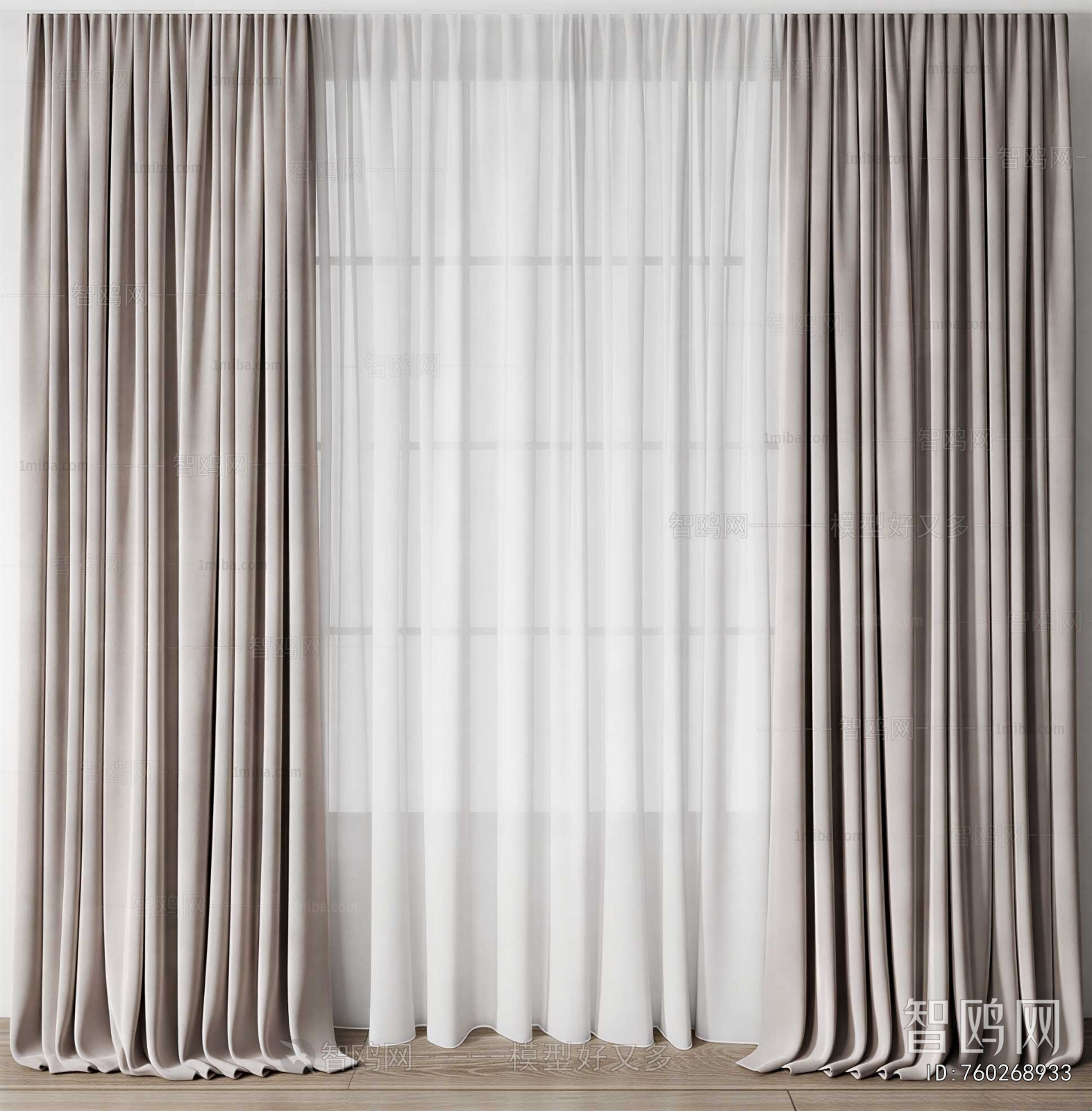 Modern The Curtain