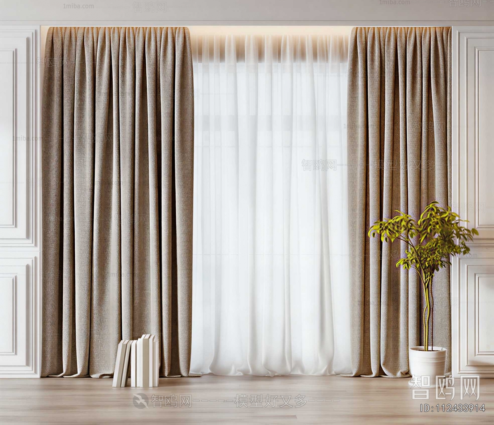 Modern The Curtain