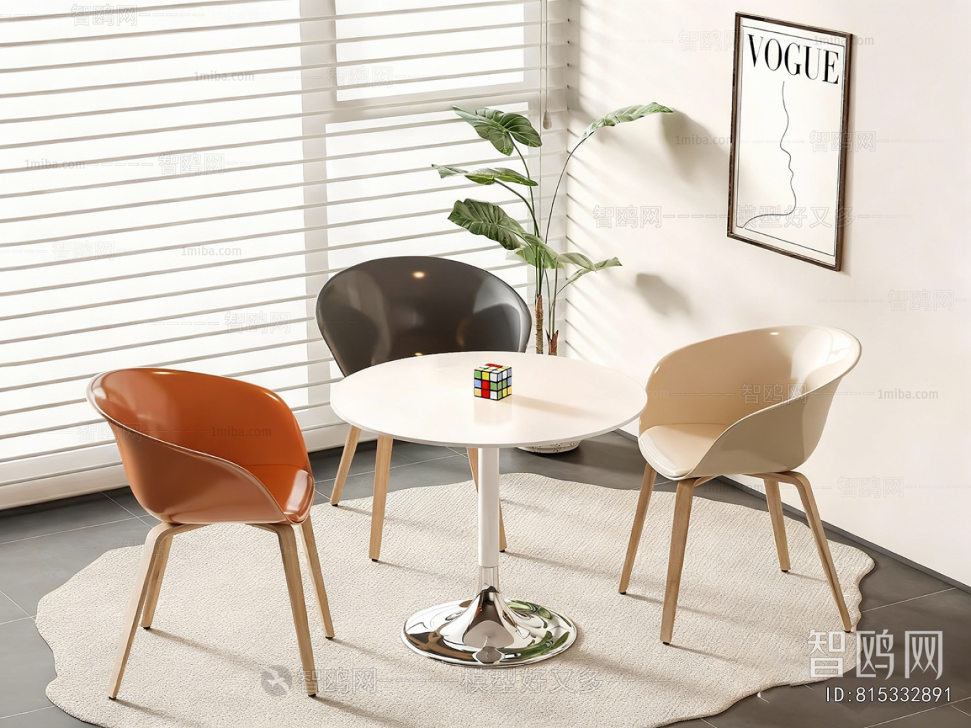 Modern Leisure Table And Chair