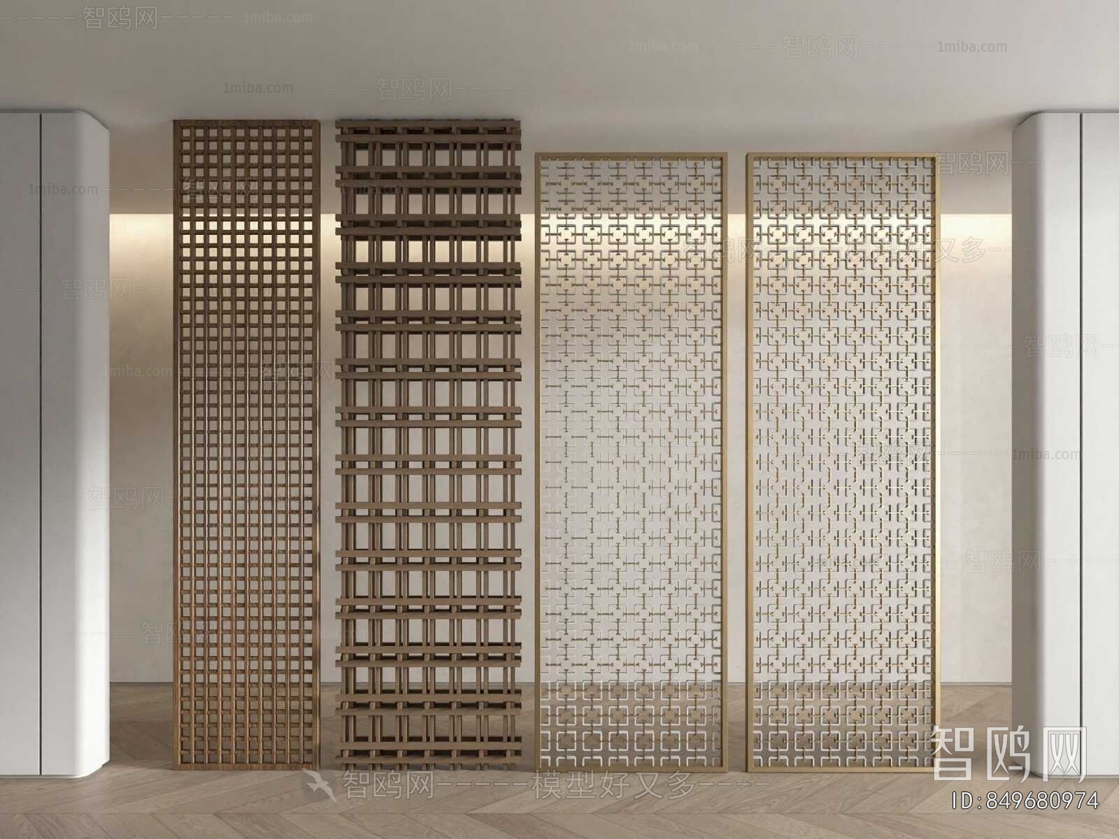 Modern Metal Screen Partition