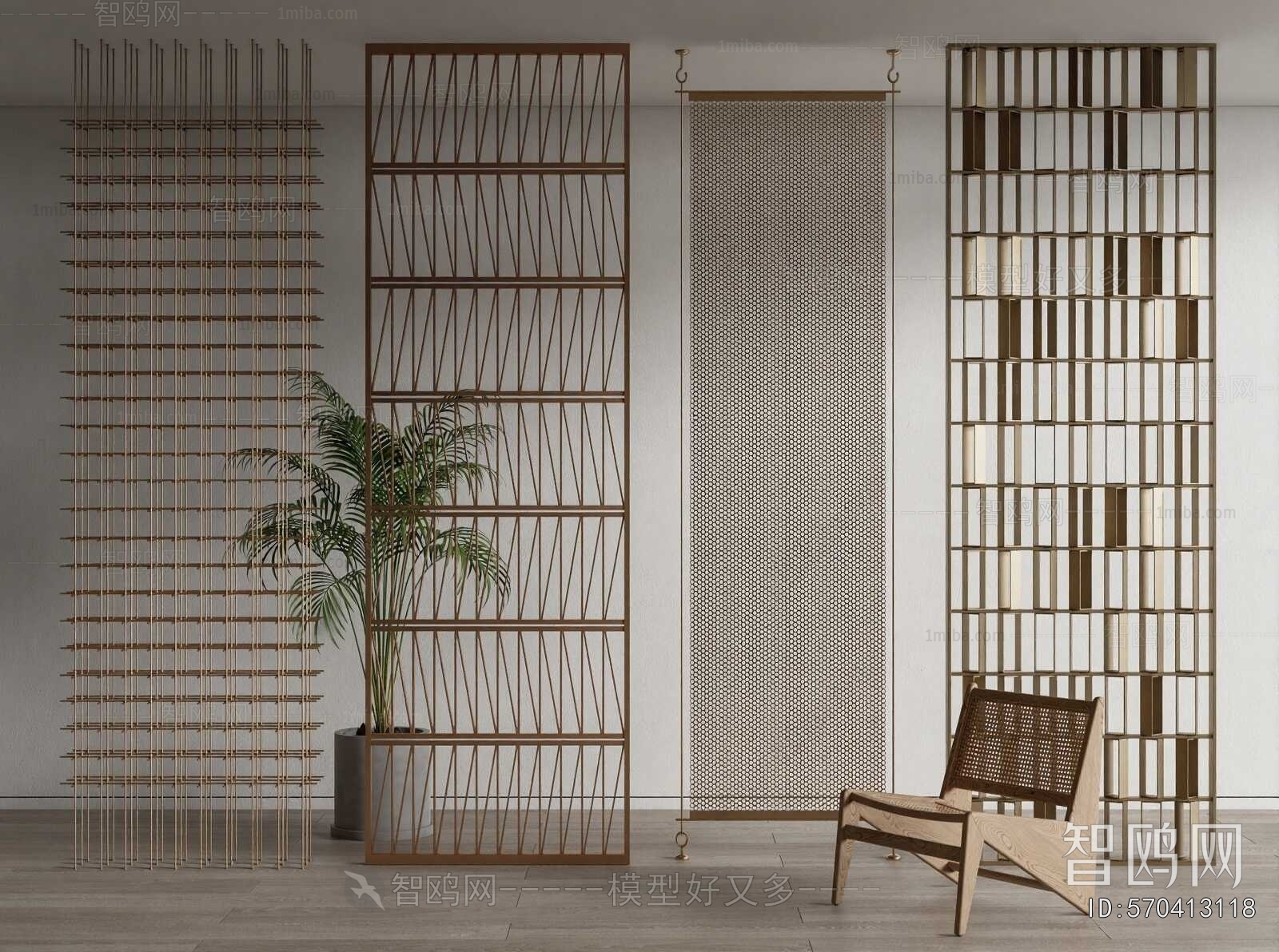 Modern Metal Screen Partition
