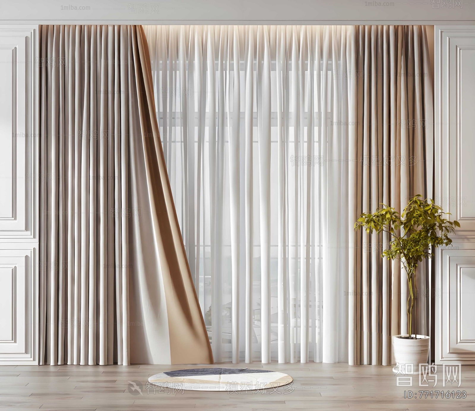 Modern The Curtain