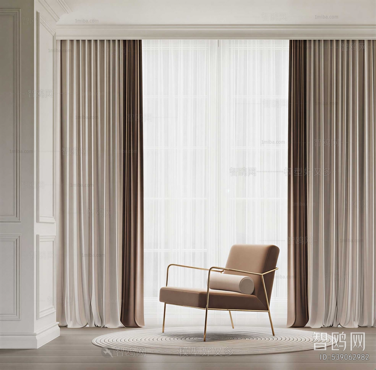 Modern The Curtain