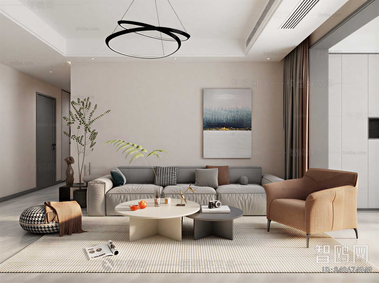 Modern A Living Room