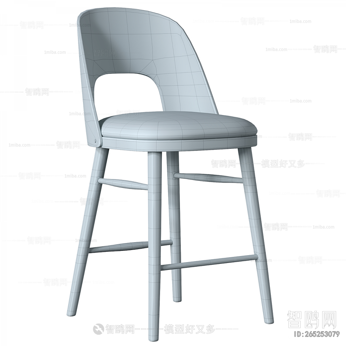 Modern Bar Chair