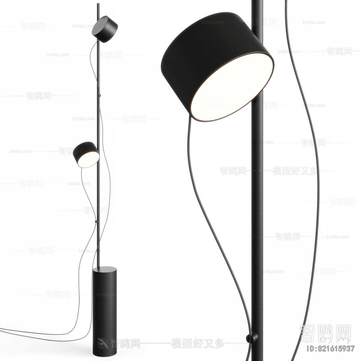 Modern Floor Lamp